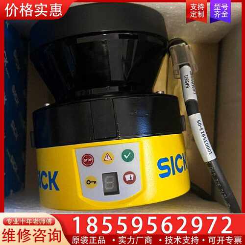 【询价】s32b-2011ba 德国sick西克扫描仪现适用