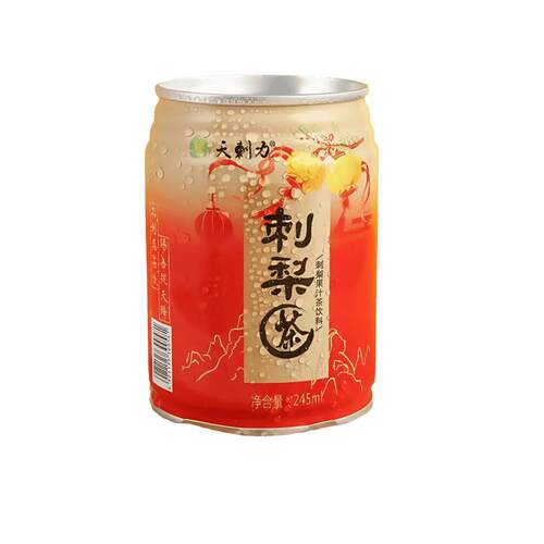 （活动价-2-5件）贵州特产245ml刺梨饮料果茶