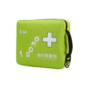 出行应急包药品收纳包便携家用户外急救包医疗包大容量旅行出差携