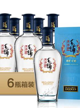 商务宴请毛铺黑荞酒口碑推荐正品