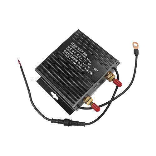 房车智能省电总开关欠压保护器低压保护器12V24V总开关大电流开关