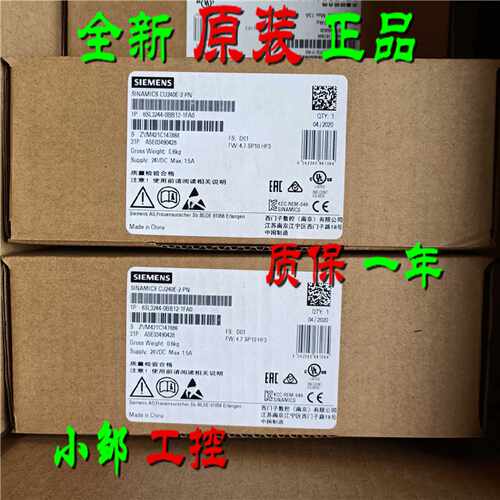 议价6SL3244-0BB12-1PA1 G120控制单元CU240E-2 DP 6SL32440BB121