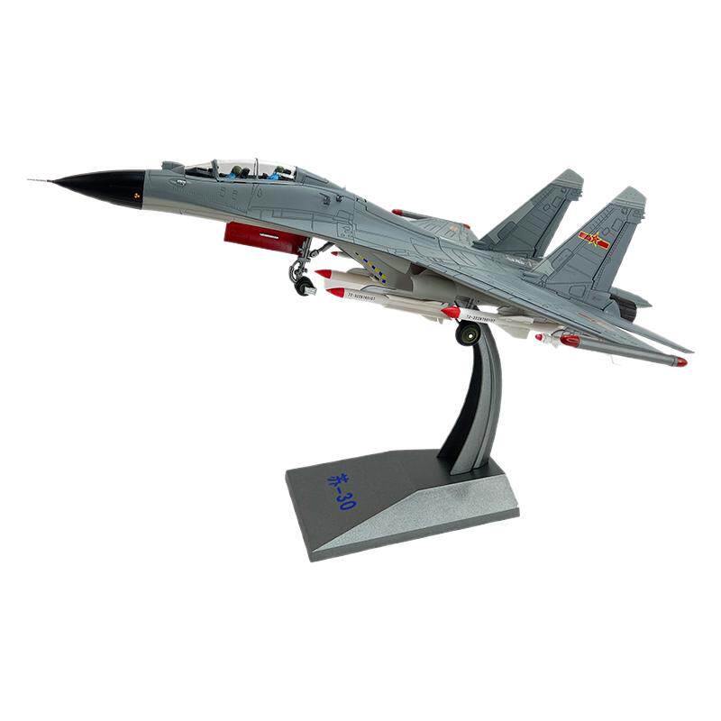 1:48苏30飞机仿真合金成品