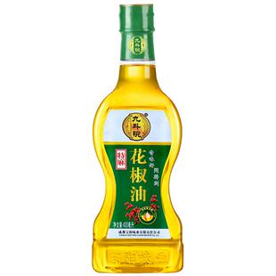 九斗碗特麻花椒油四川特产麻椒油藤椒油特麻特香米线麻油家用瓶装