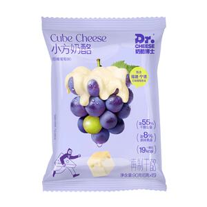 【淘宝百亿补贴】奶酪博士奶酪小方即食芝士奶油水果口味儿童零食