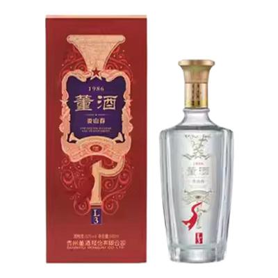 董酒娄山春系列50度500ml兼香型