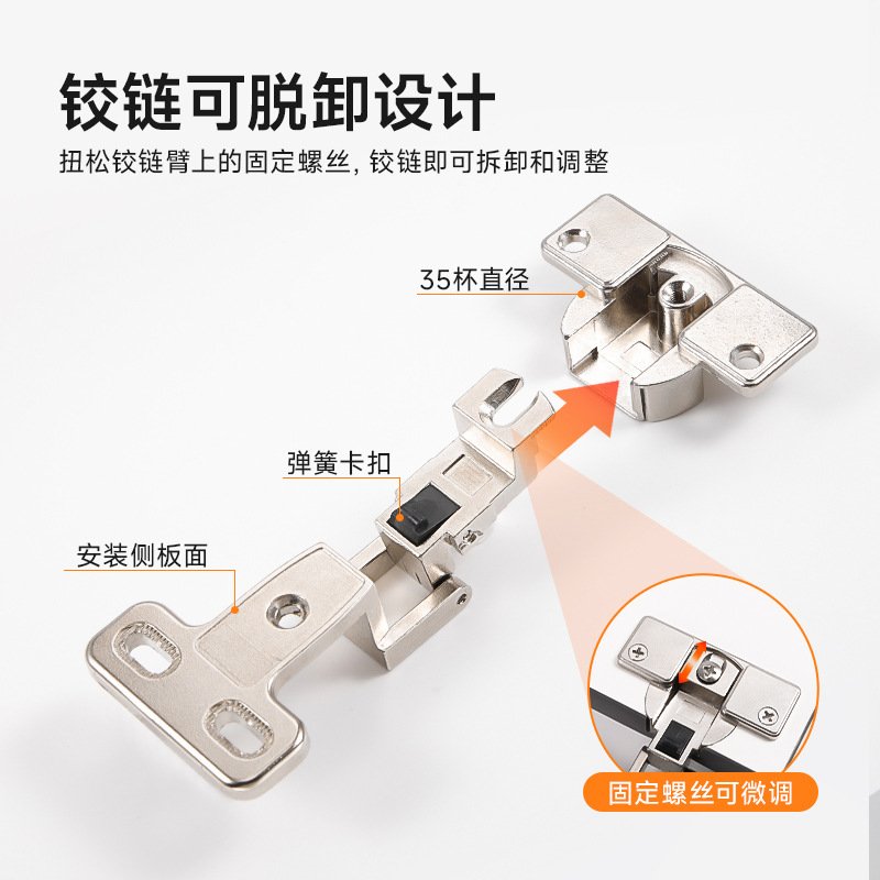 特殊大角度270度铰链配件合页锌合金开门批发全衣柜铰异型橱柜