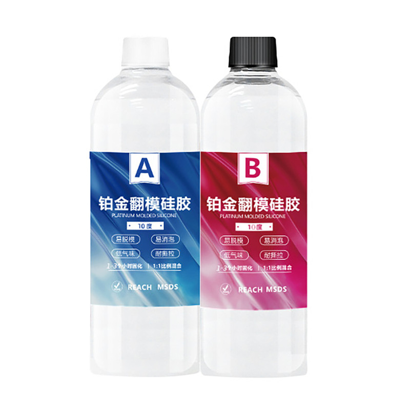 手工DIY铂金翻模硅胶耐撕拉