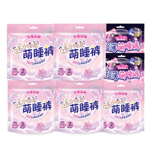 七度空间安睡裤萌睡裤超薄动物君裤型卫生巾安心裤加大拉拉裤正品