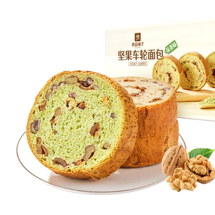 良品铺子坚果车轮全麦面包果仁粗粮饱腹健康营养早餐代餐零食吐司
