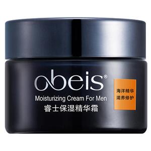 欧贝斯睿士保湿精华霜 擦脸油脸部清爽控油温和祛痘补水男士面霜