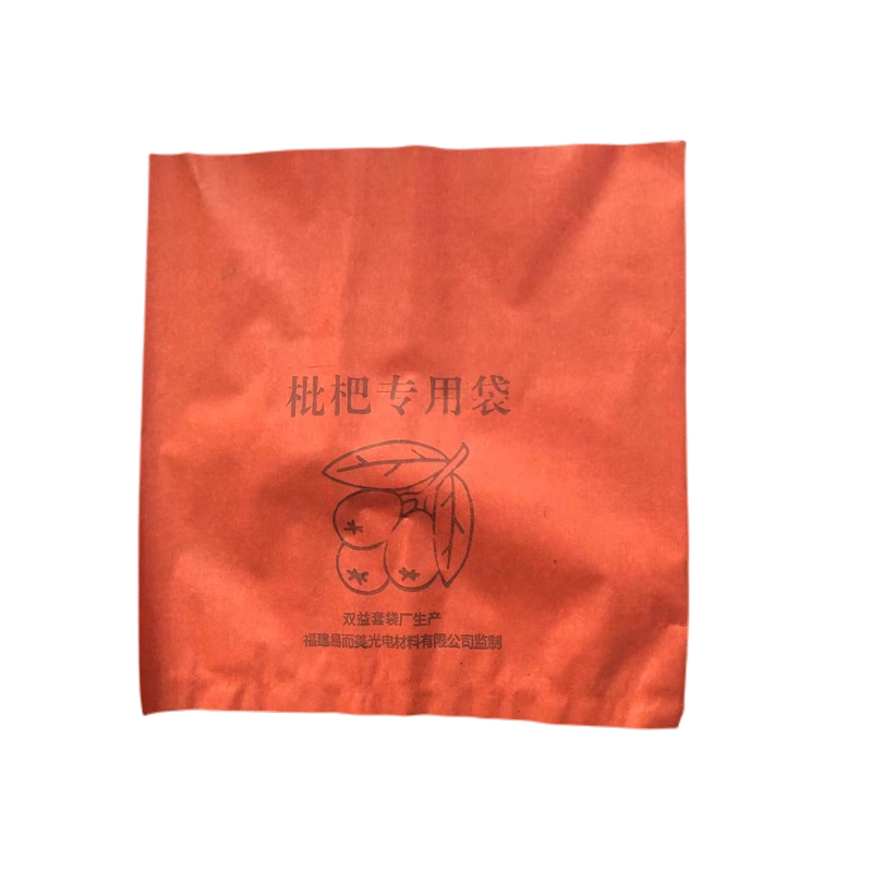 蒙自枇杷专用套袋米易大五星枇杷防鸟袋水果单双层防晒保护纸袋子