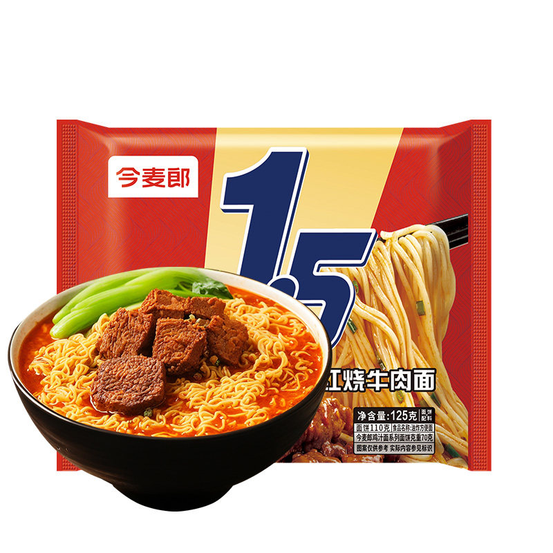 今麦郎1.5倍方便面大今野拉面袋装红烧牛肉泡面大面饼速食面条