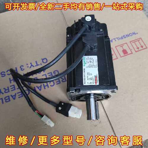 议价议价施耐德电机BCH16HF07330A5C  功率750W，功