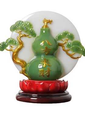 新中式八方来财葫芦摆件