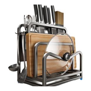 厨房304不锈钢刀架置物架砧板锅盖刀具一体收纳架筷子多功能收纳