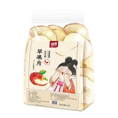 低温烘干的苹果片泡水喝的