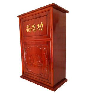 功德箱佛寺庙带锁慈善箱募乐捐箱公德箱添油箱投币带语音小型家用