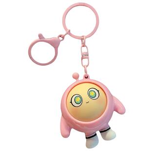正版蛋仔派对变脸钥匙扣卡通创意多功能玩偶背书包挂件汽车钥匙链