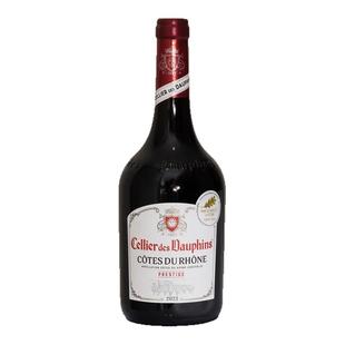 金奖认证! 果香甜美的佳酿 法国皇子酒窖典藏罗纳河谷干红葡萄酒