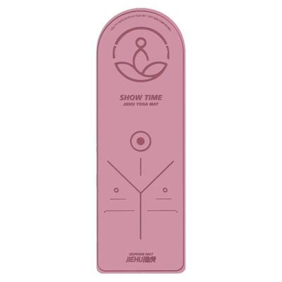 捷虎TPE减震隔音跳绳垫专用静音