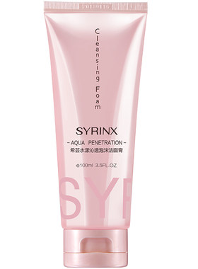 Syrinx/希芸水漾沁透泡沫洗面奶