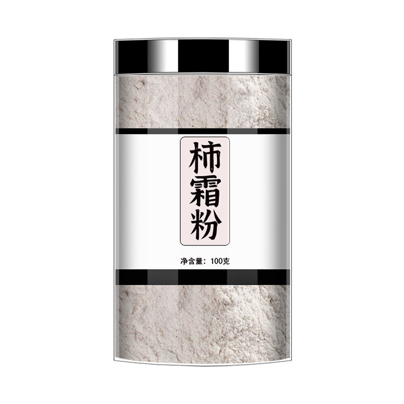 中药材柿霜农家中药材正品新货