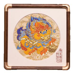 招财进宝南京云锦研究所貔貅非遗手工刺绣工艺品桌面摆件礼盒送人