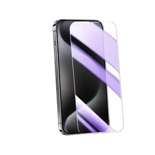 适用苹果15pro钢化膜iPhone14/11Promax手机膜13/12mini防窥xr/xsmax全屏ip8/7plus贴膜X防摔SE3/2高清6S保护