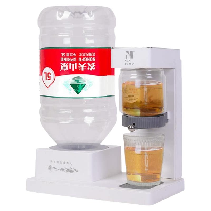 桶装水抽水器加热一体即热茶饮机