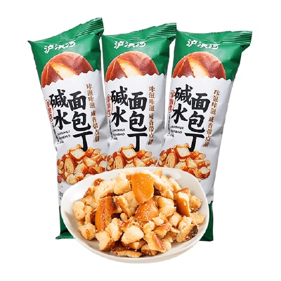 泸溪河休闲零食碱水面包丁干