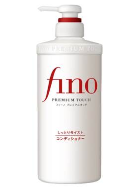 fino透润美容液护发素