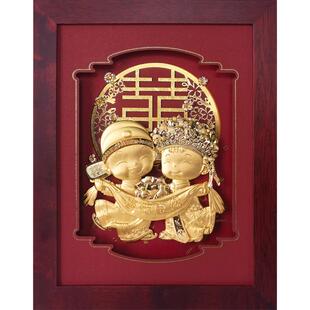结婚礼物新人足金金箔画摆件闺蜜新郎新娘新婚订婚纪念轻奢伴手礼