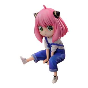 阿尼亚手办摆件间谍过家家背带裤粉红女孩车载车载车尾挂件车外装