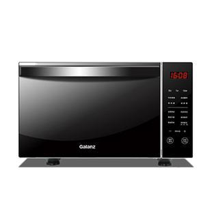 政府补贴格兰仕变频微波炉烤箱光波炉不锈钢内胆900W微蒸烤箱R6B4