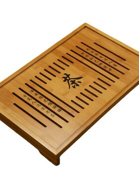 抽屉式竹茶盘功夫茶杯茶具茶台