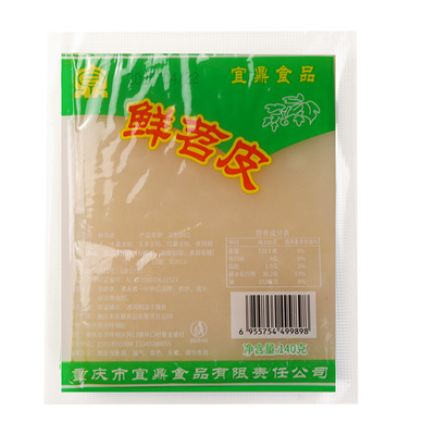 烧烤小苕皮140gx48袋整箱约192片