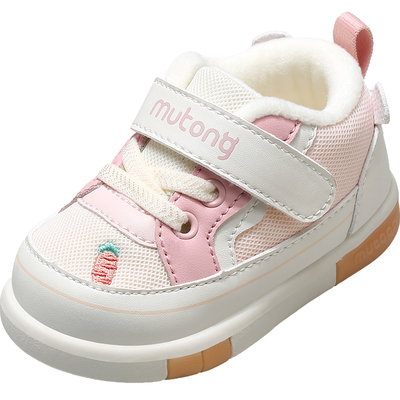 牧童婴儿步前鞋防撞软底叫叫鞋