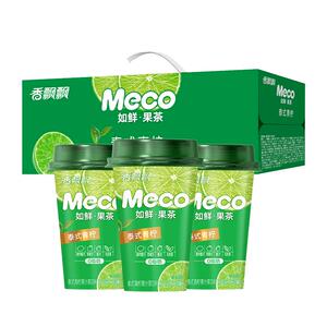 香飘飘Meco如鲜果茶泰式青柠桃桃红柚芒果芭乐280ml*8杯装饮料