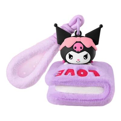 正版库洛米毛绒香薰盲盒挂件玩偶