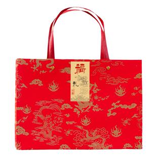大红色加厚茶叶包装礼品手提袋中国风节日送礼结婚寿宴生日回礼袋