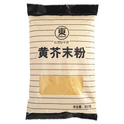 300g食材章鱼寿司刺身