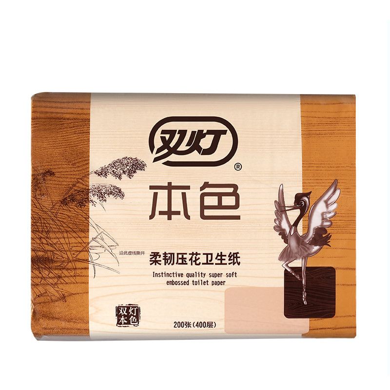 双灯本色压花卫生纸平板纸柔韧400层厕纸草纸手纸方块纸家用批发