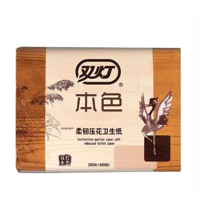 双灯本色厕纸草纸手纸方块纸家用