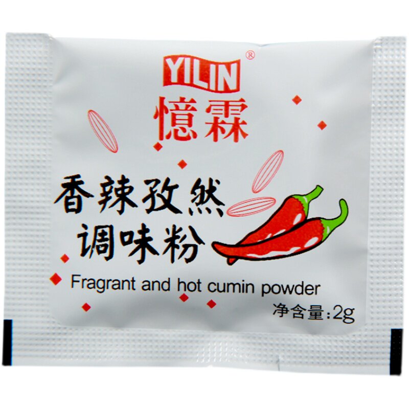 忆霖香辣孜然调味粉整箱新品特惠