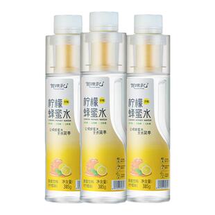 贺源记柠檬蜂蜜水385g*6瓶健康饮料手摇饮品火锅聚餐解腻0防腐