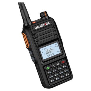 ip68防水对讲机调频大功率远距离自驾游救援队防水对讲机一键对频