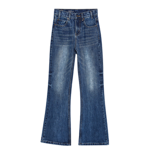 REMOULD 2025春季新款高腰修身微喇老钱风塑型超模腿喇叭牛仔女裤