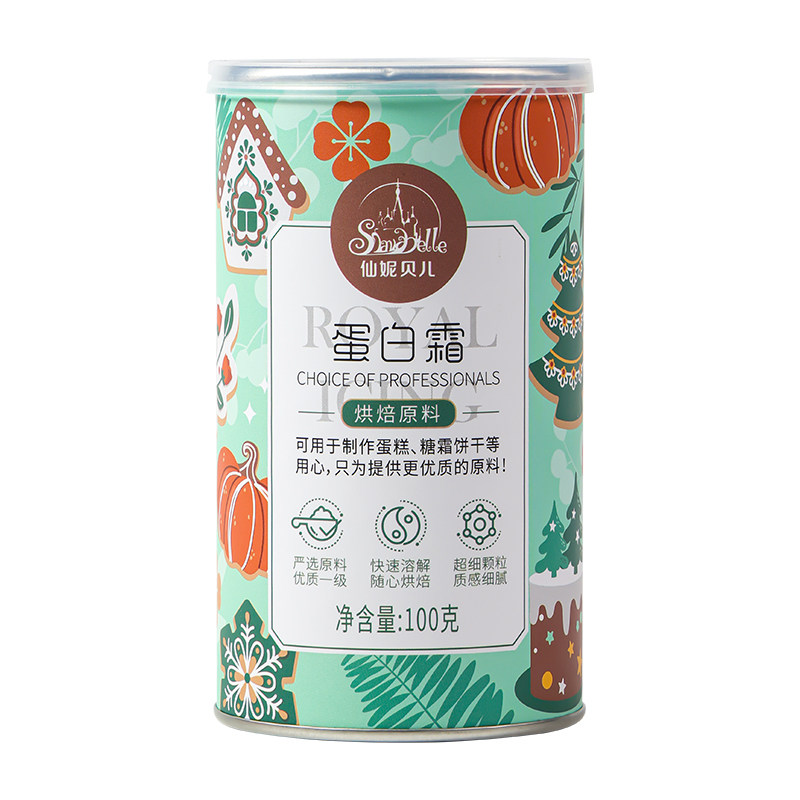 惠尔通烘焙专用蛋白霜粉专用预拌粉糖霜饼干糖粉材料马卡龙原料