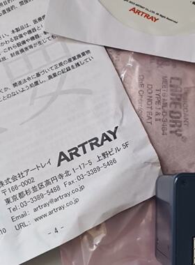 询价-ARTRAY雅瑞德 ARTCAM-274KY-WOM-D